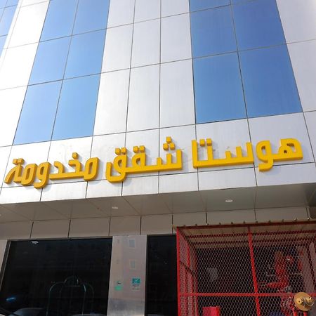 هوستا الملقا Lejlighedshotel Riyadh Eksteriør billede