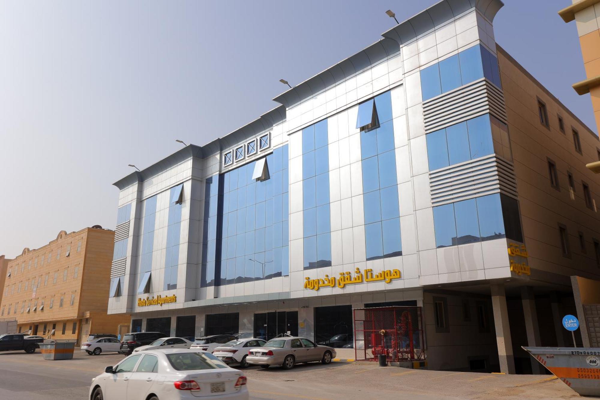 هوستا الملقا Lejlighedshotel Riyadh Eksteriør billede